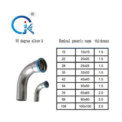 Tubo de acero inoxidable forjado de la curva de las colocaciones 316L de la prensa del perfil de V para el circuito de agua